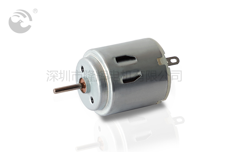 LH-LR260 直流玩具電機