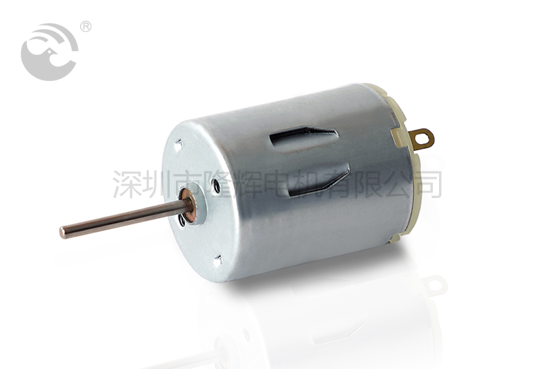 LH-LR280 直流玩具電機